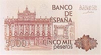 世界貨幣-西班牙5000比薩斜塔反面.jpg