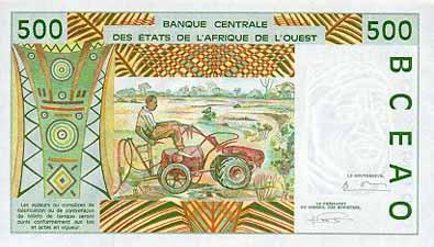 世界貨幣-尼日爾500非洲金融共同體法郎反面.jpg