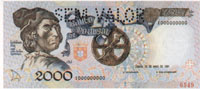 世界貨幣-葡萄牙埃斯庫多2000元正面.jpg