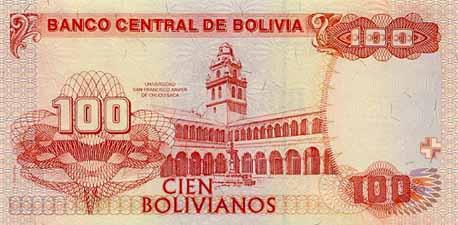 世界貨幣-玻利維亞玻利維亞諾反面.jpg
