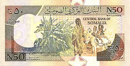 世界貨幣-索馬里50先令反面.jpg