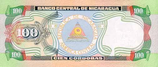 世界貨幣-尼加拉瓜100科多巴反面.jpg