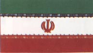 世界國旗-伊朗.jpg