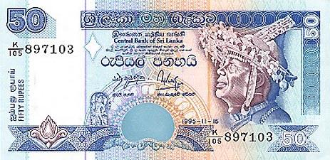 世界貨幣-斯里蘭卡50盧比正面.jpg