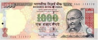 世界貨幣-印度1000盧比正面.jpg