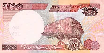 世界貨幣-尼日利亞100奈拉反面.jpg