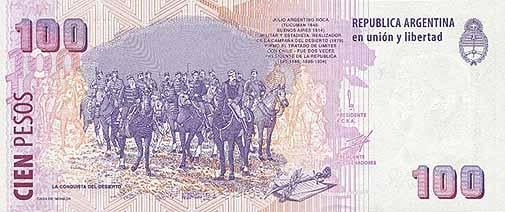 世界貨幣-阿根廷比索反面.jpg
