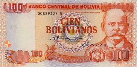 世界貨幣-玻利維亞玻利維亞諾正面.jpg